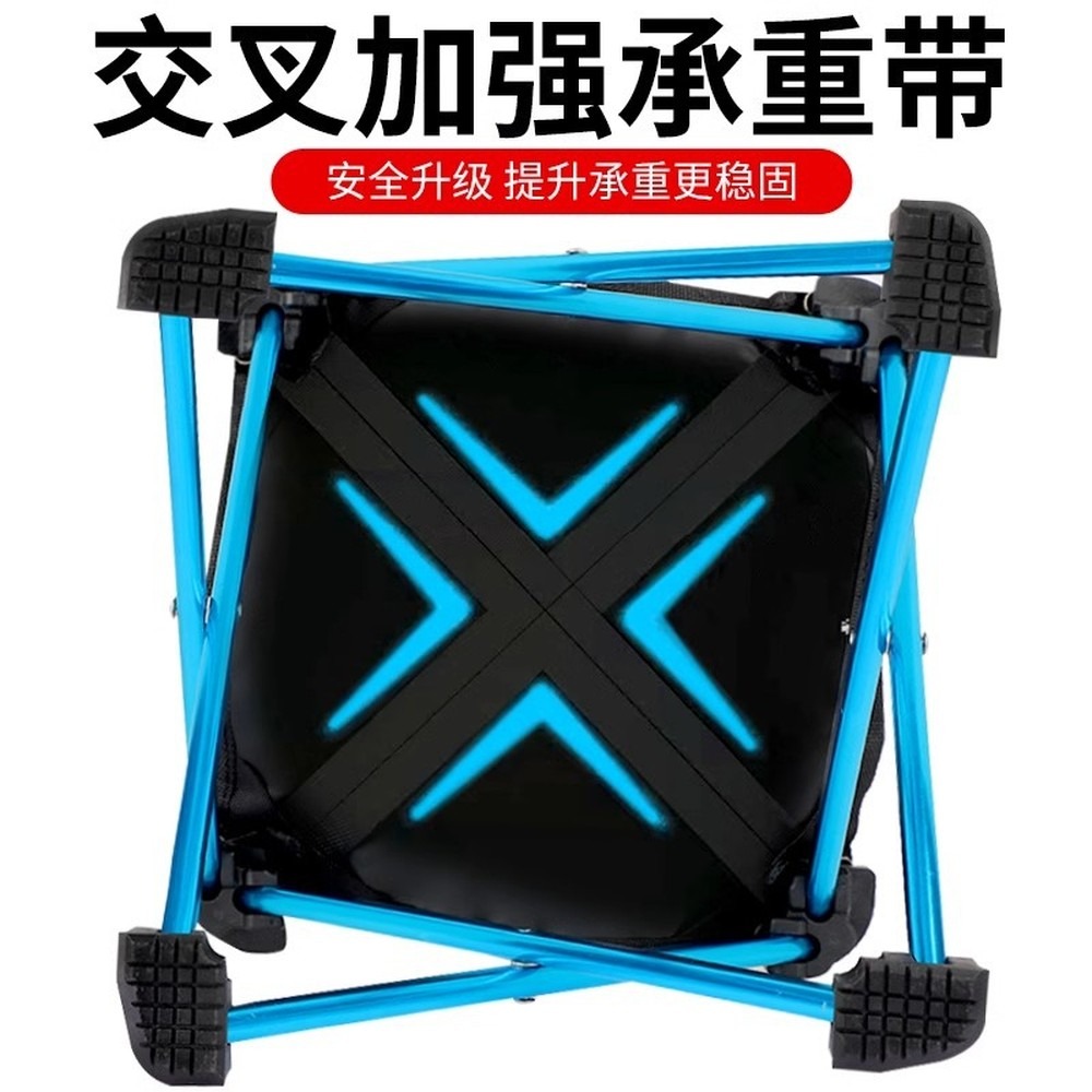 Foldable Stool, Portable Outdo - огляд і ціна Camping Quad