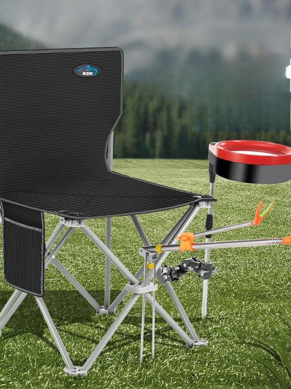 Portable Folding Outdoor Fishi - огляд і ціна Outdoor Camping Gear Brands
