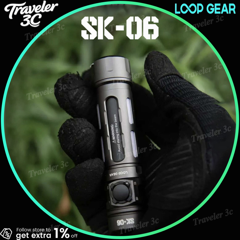 Loop Gear Sk06 Multifunctional - огляд і ціна Outdoor Camping Gear Brands