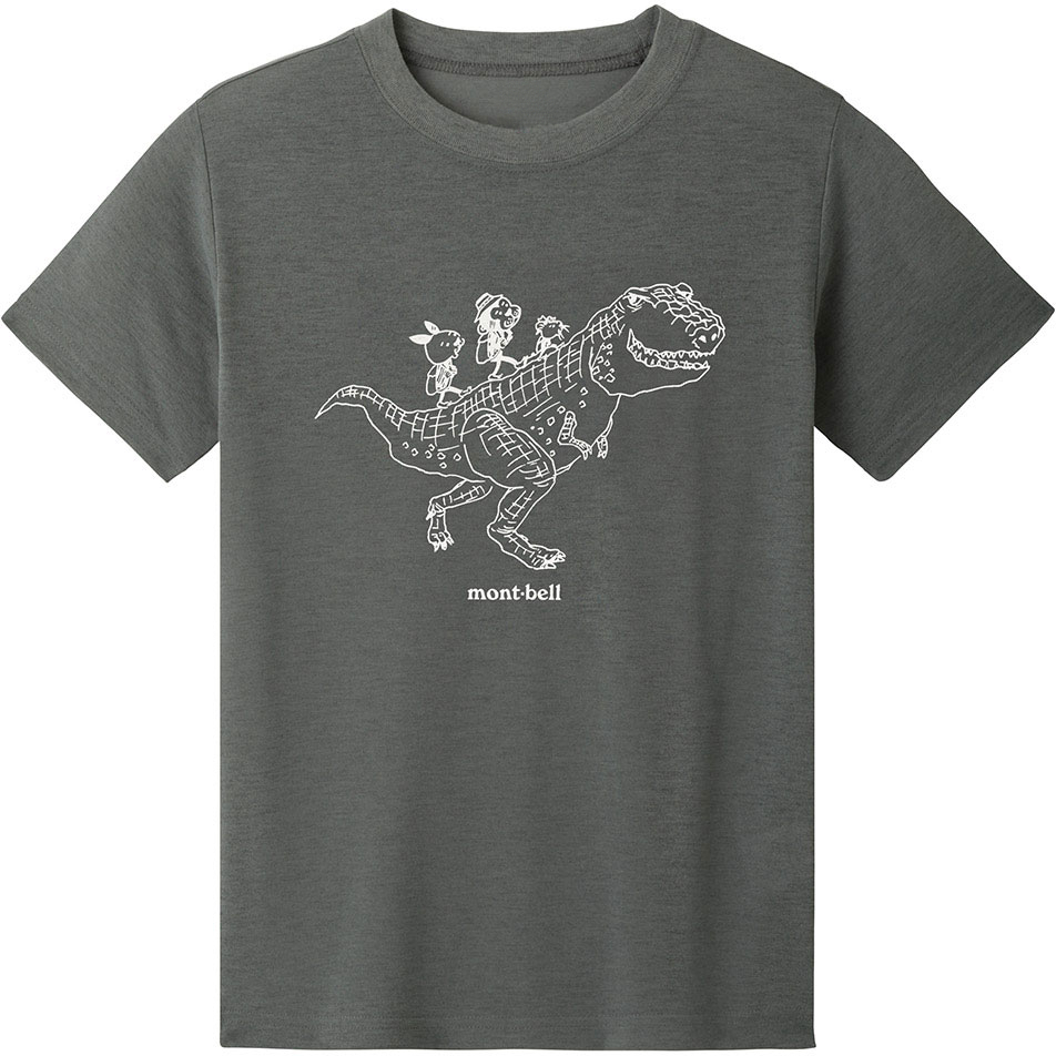 Rock Climbing Gear Camping Bra - огляд і ціна Outdoor Camping Gear Brands