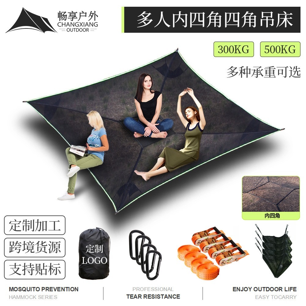 Outdoor Camping Hammock Anti-T - огляд і ціна Camping Quad