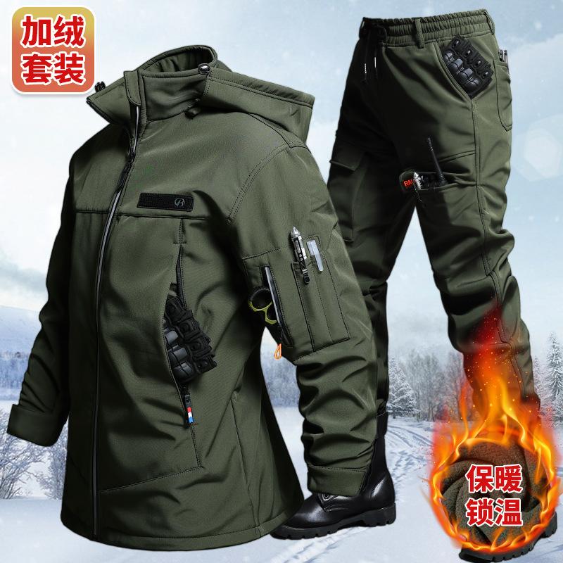 Autumn And Winter Velvet Water - огляд і ціна Camping Outdoor Clothing