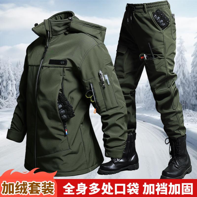 Autumn And Winter Velvet Water - огляд і ціна Camping Outdoor Clothing