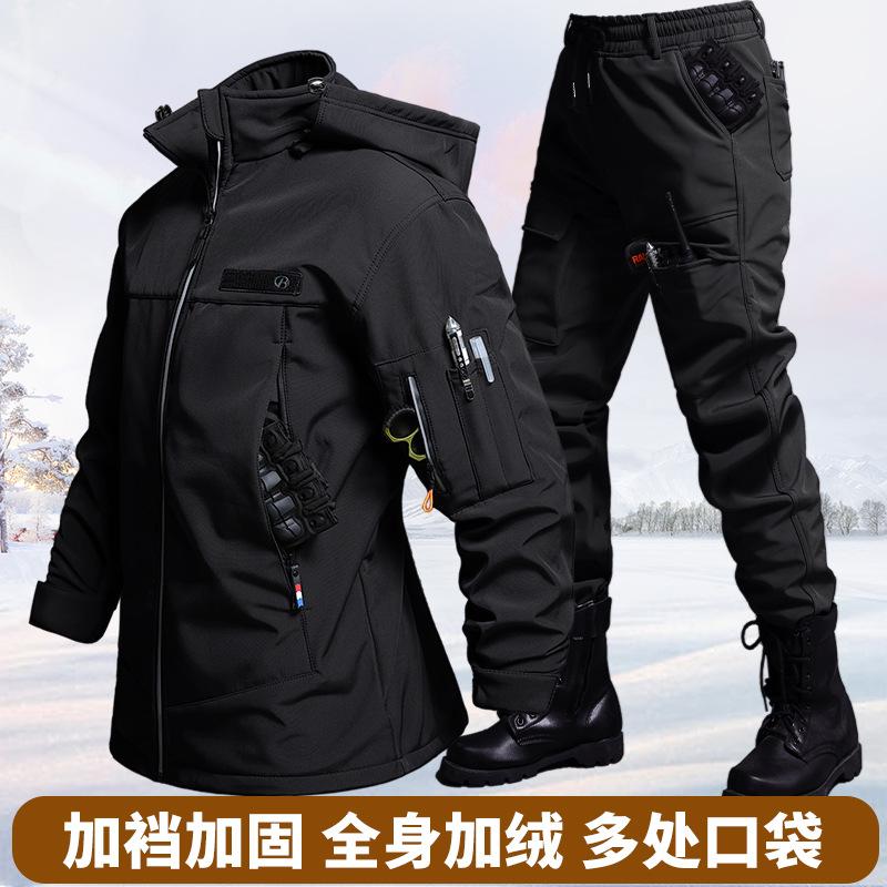 Autumn And Winter Velvet Water - огляд і ціна Camping Outdoor Clothing