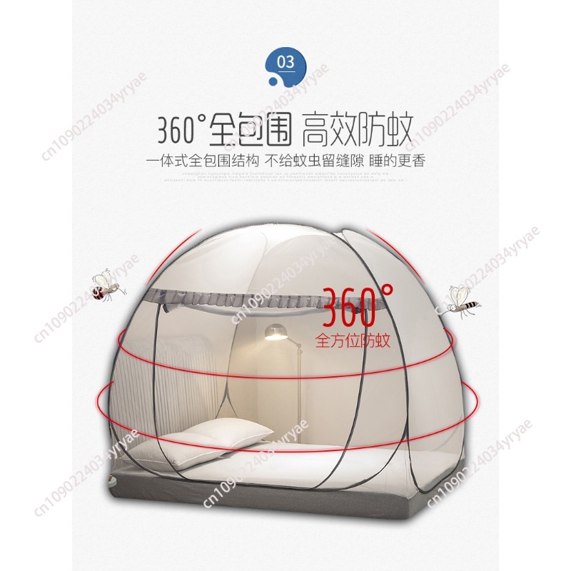 One Touch Camp Foldable Tent M - огляд і ціна Outdoor Camping Mosquito Net